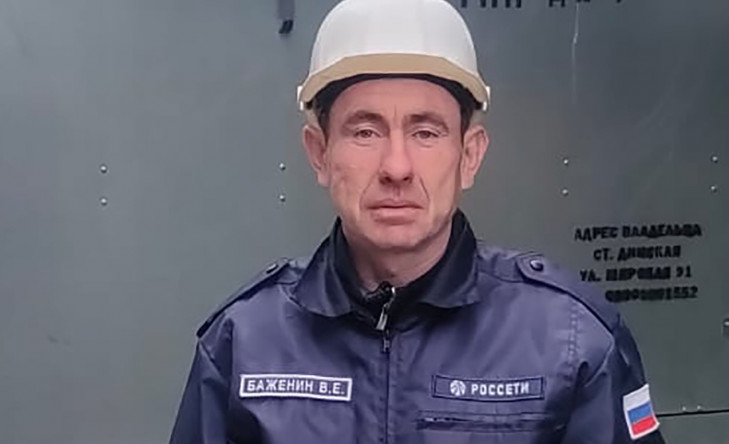 Баженин В.Е. ф